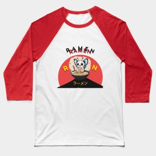 BUTTERFLY RAMEN V2 Baseball T-Shirt